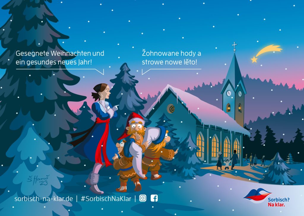 Sorbische Weihnachtskarte. Lutkis vor Kirche. 